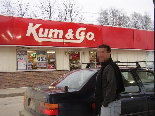 kum and go gas station